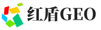 蠡县红盾GEO